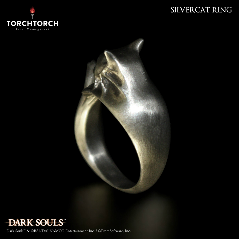 DARK SOULS/銀猫の指輪