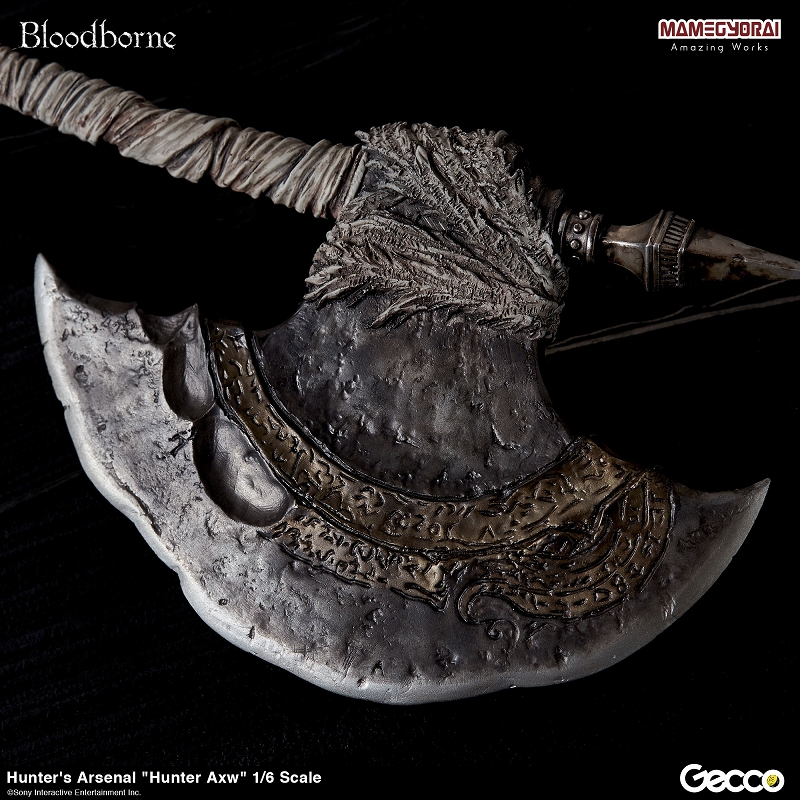 Bloodborne/Hunter Axe